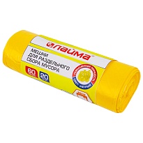 Мешки для мусора 60 л, желтые, в рулоне 20 шт., ПНД, 10 мкм, 680х580 мм, LAIMA, 606701 в Омске