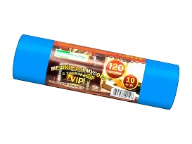 Мешки для мусора 120 л, с завязками, синие, в рулоне 10 шт., ПНД, 15 мкм, 800х750 мм, VIP, Z12010blue в Омске
