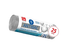Мешки для мусора 35 л, серые, в рулоне 25 шт., ПНД, 9 мкм, 560х530 мм, GRIFON ANTIBAC, 101-128 в Омске