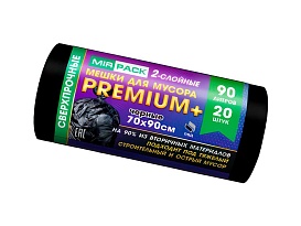 Мешки для мусора 90 л, черные, в рулоне 20 шт., ПВД, 40 мкм, 900х700 мм, PREMIUM+, 904120 в Омске