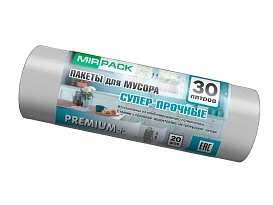 Мешки для мусора 30 л, ароматизированные, серые, в рулоне 20 шт., ПСД, 20 мкм, 600х500 мм, PREMIUM+, 3020105 в Омске