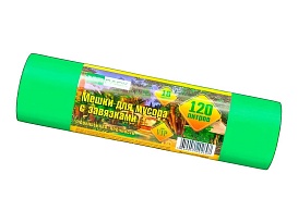 Мешки для мусора 120 л, с завязками, зеленые, в рулоне 10 шт., ПНД, 15 мкм, 800х750 мм, VIP, Z12010green в Омске