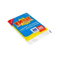 Мешки для мусора 20 л, с ручками, черные, в пачке 20 шт., ПНД, 10 мкм, 550х440 мм, Крепак, 4607075710085 в Омске