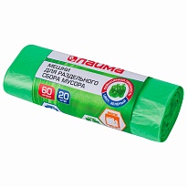 Мешки для мусора 60 л, зеленые, в рулоне 20 шт., ПНД, 10 мкм, 680х580 мм, LAIMA, 606704 в Омске