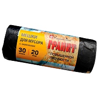 Мешки для мусора 30 л, с завязками, черные, в рулоне 20 шт., ПНД, 14 мкм, 600х500 мм, Концепция Быта, 600425 в Омске