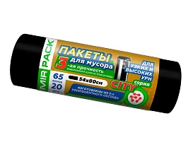 Мешки для мусора 65 л, черные, в рулоне 20 шт., ПСД, 25 мкм, 800х540 мм, CITY, 652021 в Омске