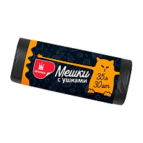 Мешки для мусора 35 л, с ушками, черные, в рулоне 30 шт., ПНД, 10 мкм, 655х500 мм, Comfort, М6064 в Омске