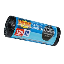 Мешки для мусора 120 л, с ушками, черные, в рулоне 20 шт., ПНД, 15 мкм, 1100х700 мм, Крепак, 4607075710368 в Омске