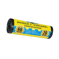 Мешки для мусора 60 л, с ушками, черные, в рулоне 20 шт., ПНД, 9 мкм, 700х550 мм, Крепакоф, 4607075710429 в Омске