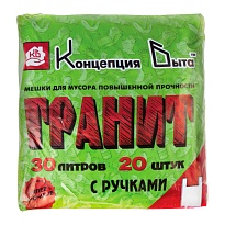 Мешки для мусора 30 л, с ручками, черные, в пачке 20 шт., ПНД, 12 мкм, 600х300 мм, Концепция Быта, 604925 в Омске