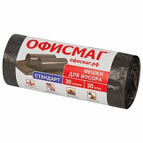 Мешки для мусора 30 л, черные, в рулоне 30 шт., ПНД, 8 мкм, 600х500 мм, Офисмаг, 601379 в Омске