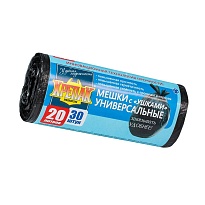 Мешки для мусора 20 л, с ушками, черные, в рулоне 30 шт., ПНД, 10 мкм, 550х440 мм, Крепак, 4607075710443 в Омске