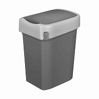 Контейнер для мусора Smart Bin 10 л (серый) 10 серый в Омске