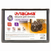 Мешки для мусора 240 л, черные, в пачке 5 шт., ПВД 60 мкм, 1400х900 мм, LAIMA, 601394 в Омске