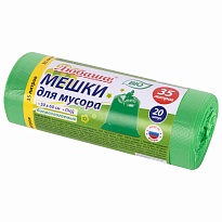 Мешки для мусора 35 л, биоразлагаемые с завязками, зеленые, в рулоне 20 шт., ПНД, 11 мкм, 600х500 мм, Любаша, 608098 в Омске