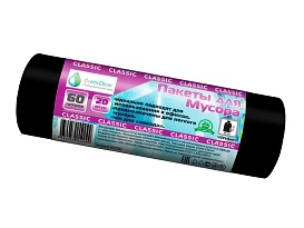 Мешки для мусора 60 л, черные, в рулоне 20 шт., ПНД, 7 мкм, 700х600 мм, MIRPACK Classik, 602050 в Омске