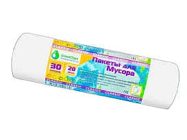 Мешки для мусора 30 л, белые, в рулоне 20 шт., ПНД, 7 мкм, 600х500 мм, MIRPACK Classik, 302042 в Омске