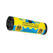 Мешки для мусора 60 л, с ушками, черные, в рулоне 20 шт., ПНД, 9 мкм, 700х550 мм, Крепакоф, 4607075710245 в Омске