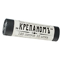Мешки для мусора 120 л, черные, в рулоне 10 шт., ПНД, 12 мкм, 1030х660 мм, Крепаномъ, 4607075710573 в Омске