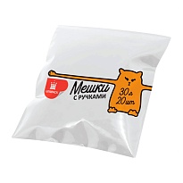 Мешки для мусора 30 л, с ручками, белые, в рулоне 20 шт., ПНД, 10 мкм, 600х500 мм, Comfort, М0215 (МНР 30-20б) в Омске