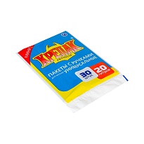 Мешки для мусора 20 л, с ручками, черные, в пачке 20 шт., ПНД, 10 мкм, 550х440 мм, Крепак, 4607075710023 в Омске